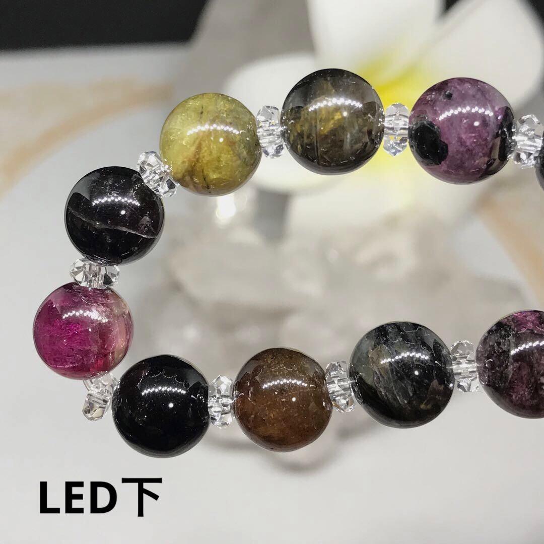 【１点物】キャッツアイ トルマリン　天然石 ブレスレット