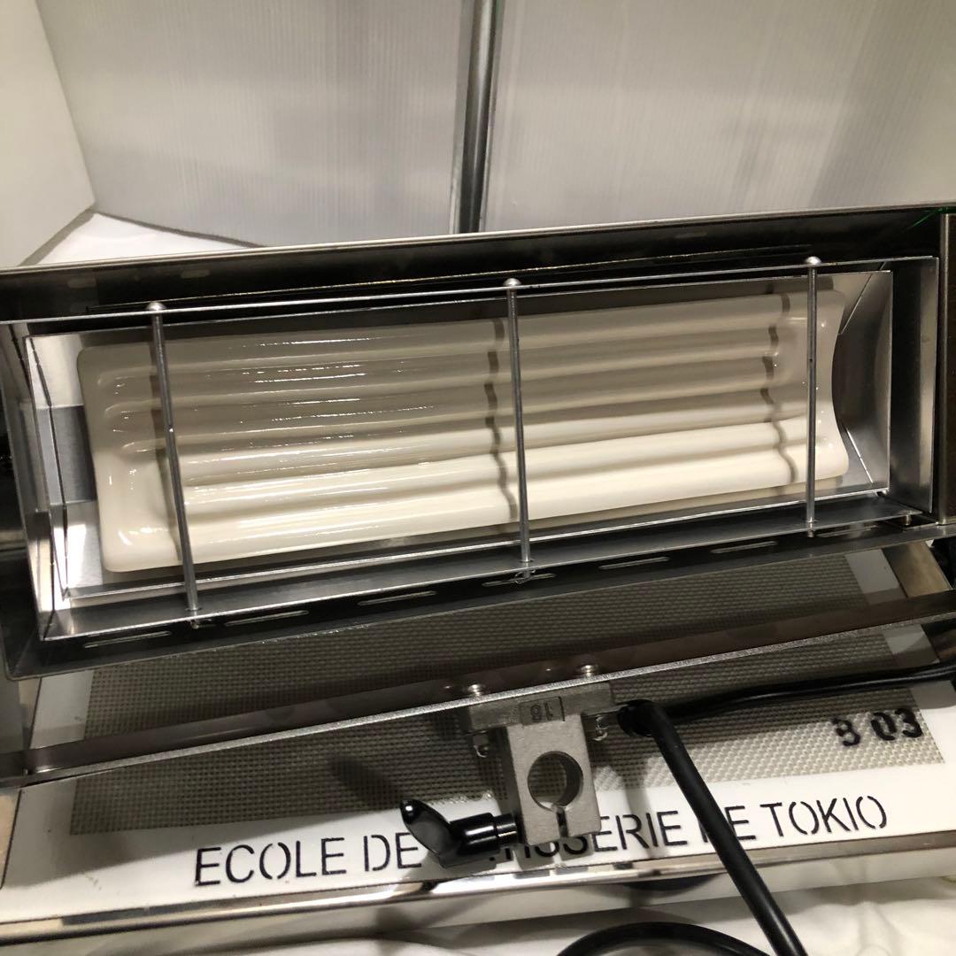 飴細工ランプ 学校法人東京総合食品学園 TS-SL04 - メルカリ