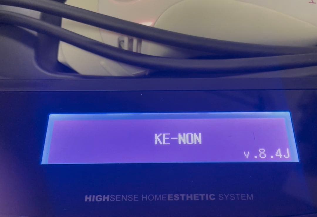 Kenon ver8.4J ケノン脱毛器