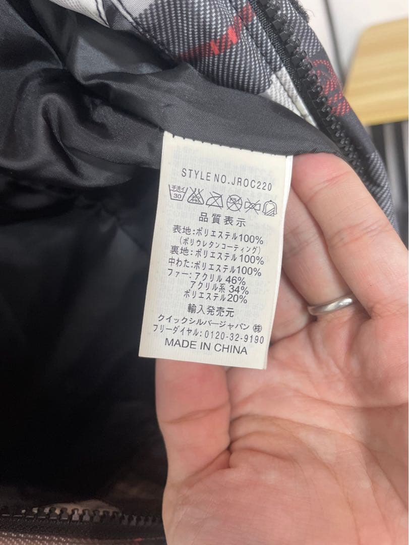 ROXY スノーボードウェア スキーウェア M ツナギ