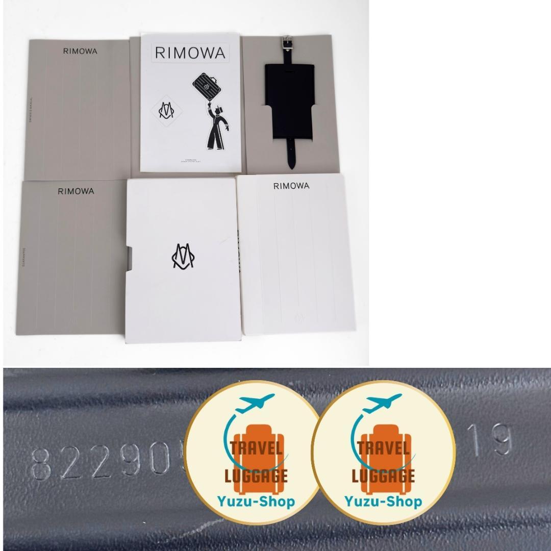 美品 リモワ ポルシェ PTS2.0 エッセンシャル 32L 4輪 TSAロック