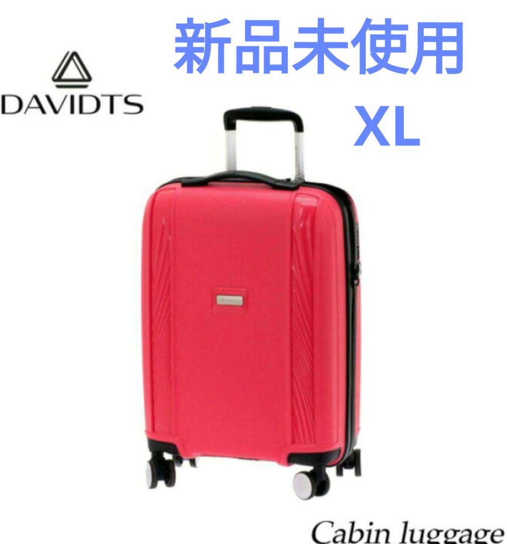 95L★新品未使用★スーツケースXLサイズ