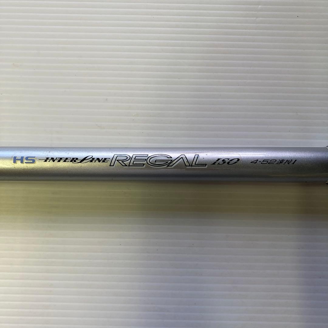 ダイワ　リーガルISO 4-52遠投