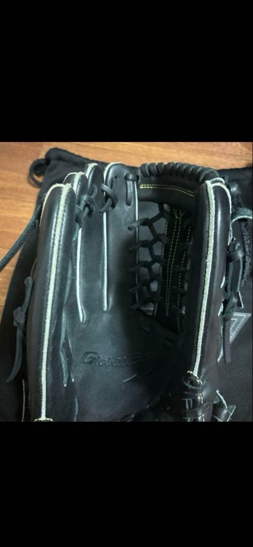 Mizuno グローバルエリート 軟式野球グローブ 黒