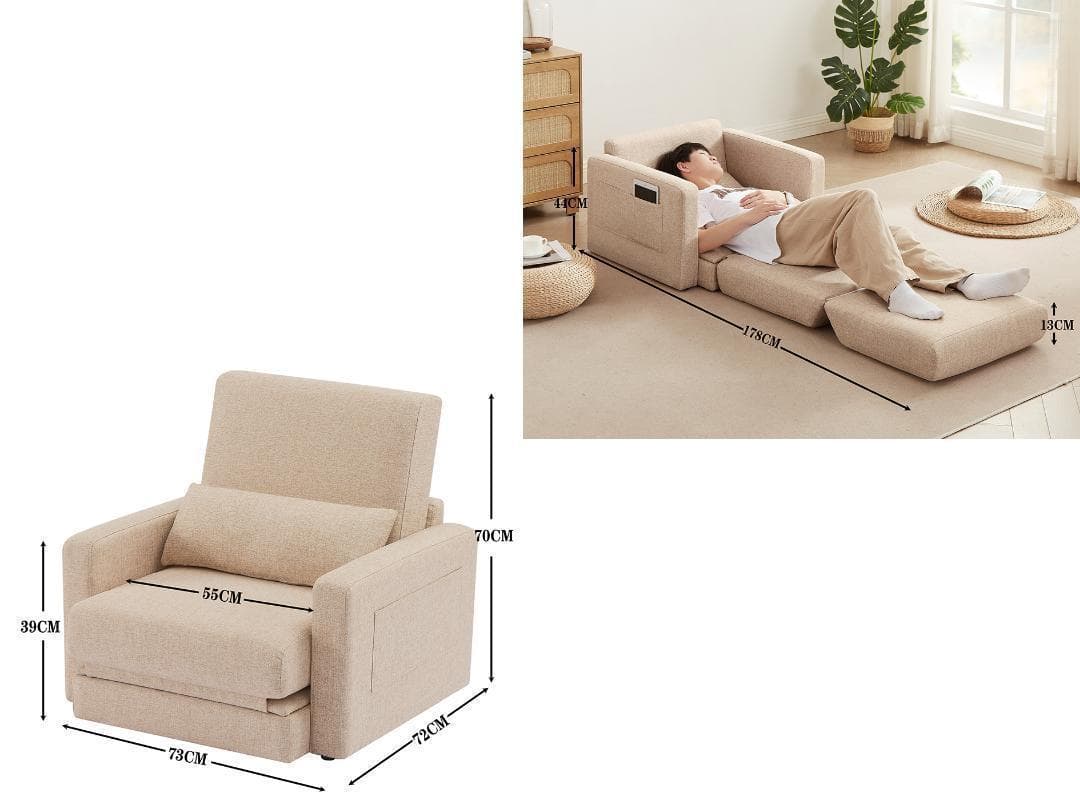 ソファーベッド折りたたみベッドローソファーシングルソファーベッド開閉式ソファーけ