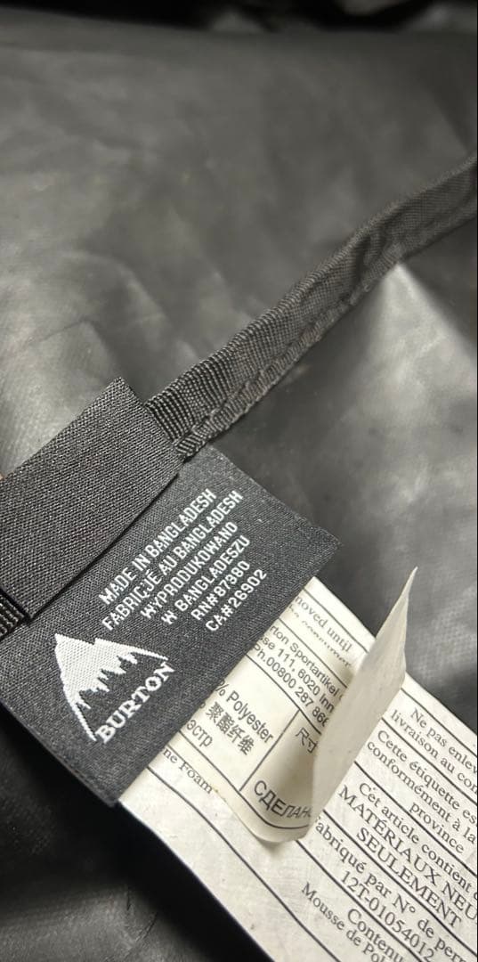 美品バートンスノーボードケース166迷彩カモフラ