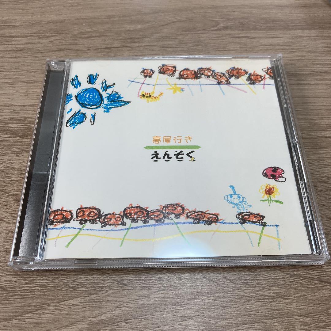 ベイブレード ウイングアタッカー シーボーグ2 ウルボーグ2 ドランザーF