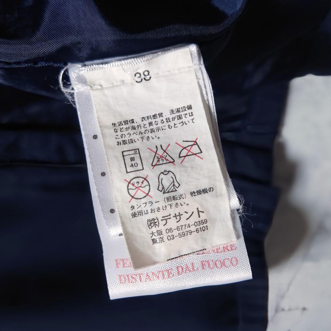 00s UMBRO アンブロ イングランド 07 - 09 トラックジャケット