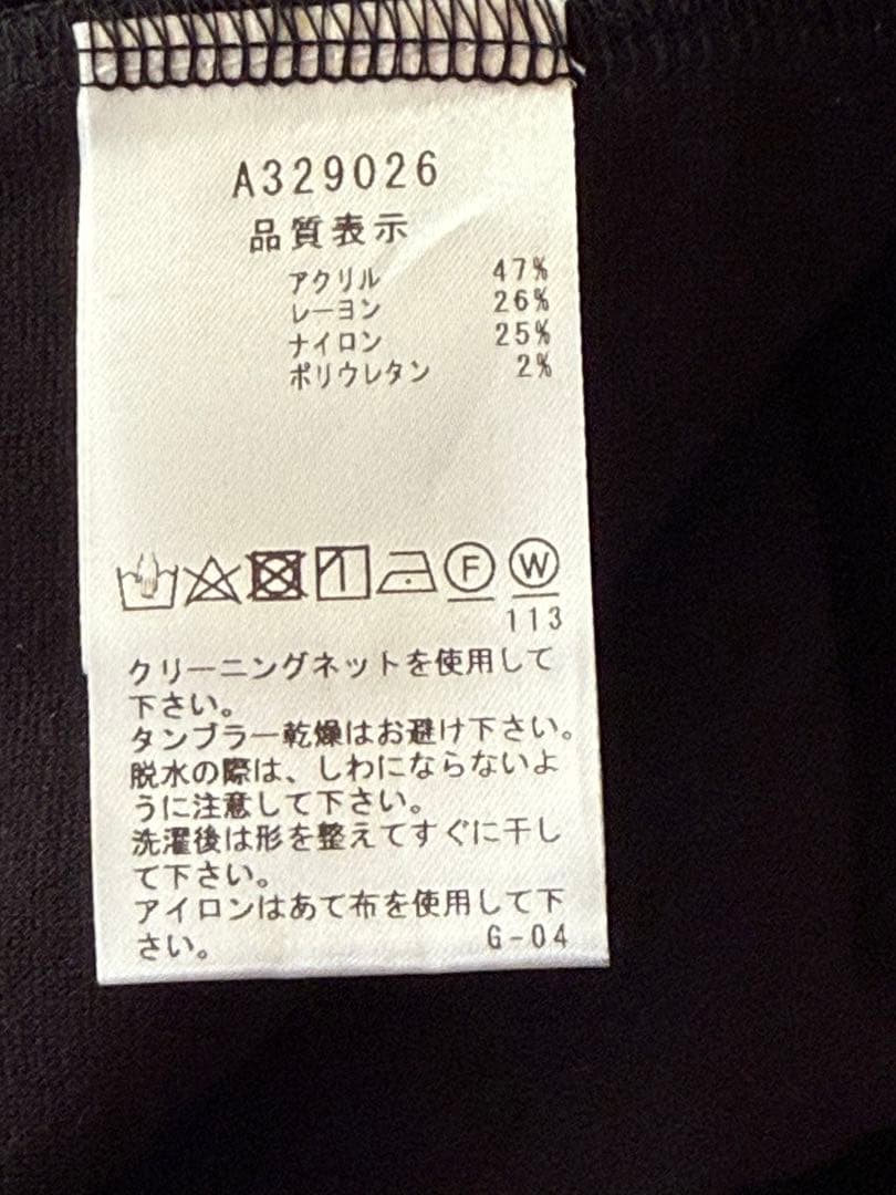 新品ARCHIVIO 長袖モックネック長袖シャツ ロゴパターン吸温発熱46