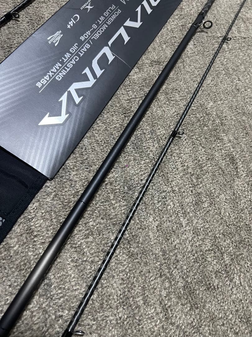 未使用！送料無料！シマノ 23ディアルーナB86ML と B86M の２本セット