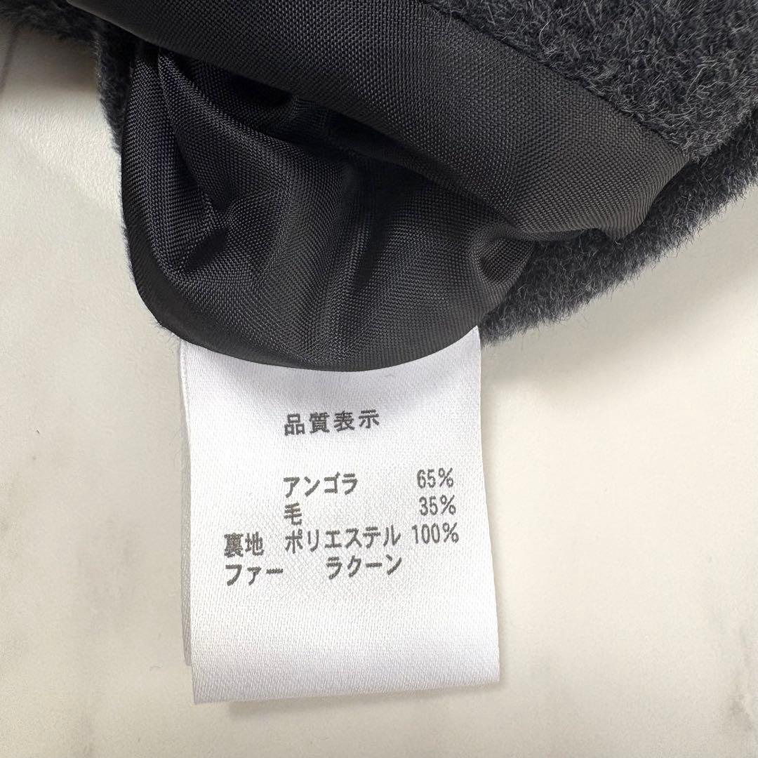 新品タグ付き【インテレッセ】ポンチョ　ケープ　ラクーンファー　アンゴラ　グレー