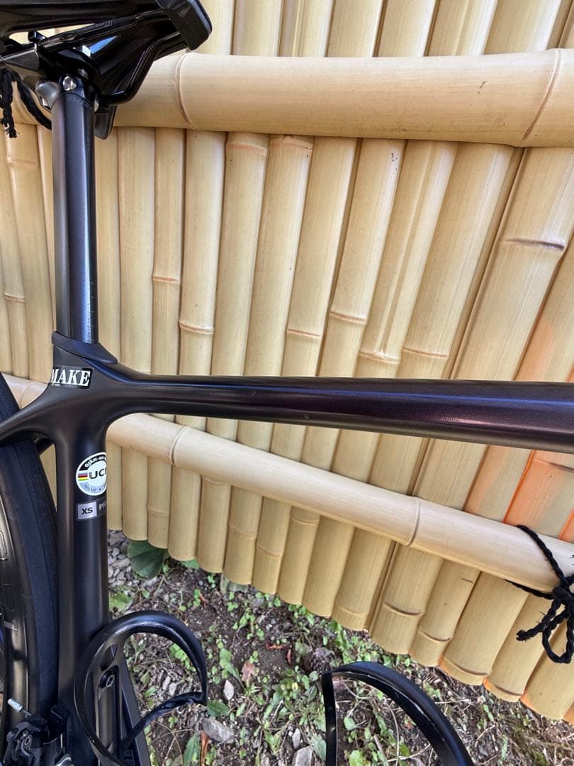 TCR ADVANCEDPRO1 DISC XS Thuận Nguyễn