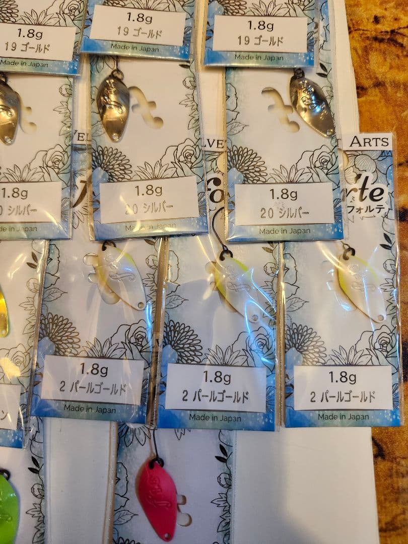 ベルベットアーツ　フォルテ　1.8g　2.1g　セット６９枚