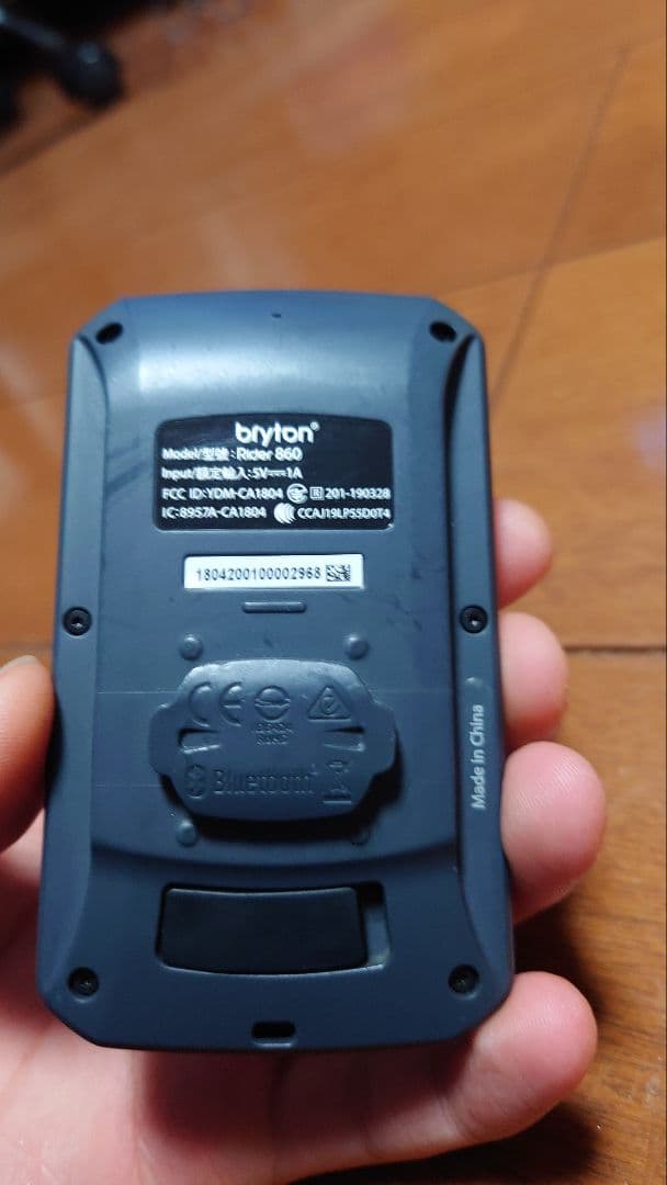 bryton サイクルコンピューター Rider 860 本体