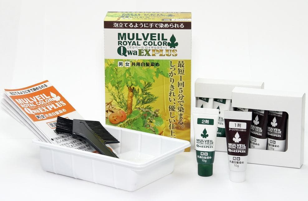 マルベール ロイヤルカラーEXプラス（ダークブラウン）【2箱セット】【正規品】