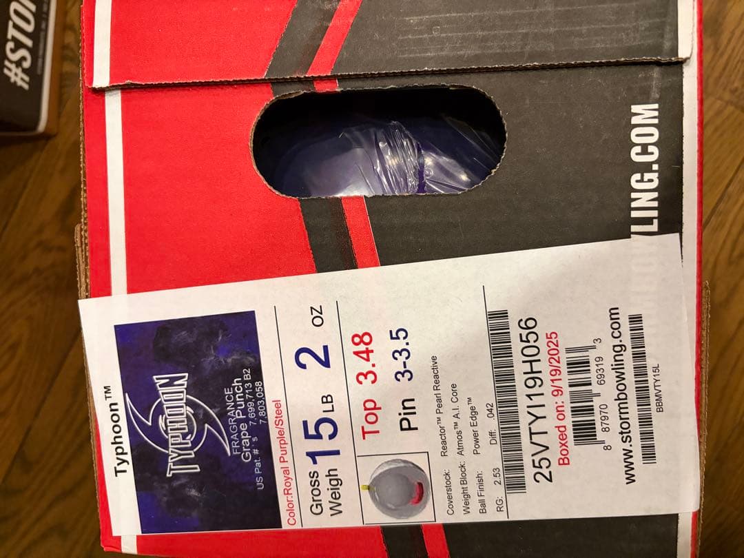新品 Typhoon ボウリングボール 15ポンド2オンス