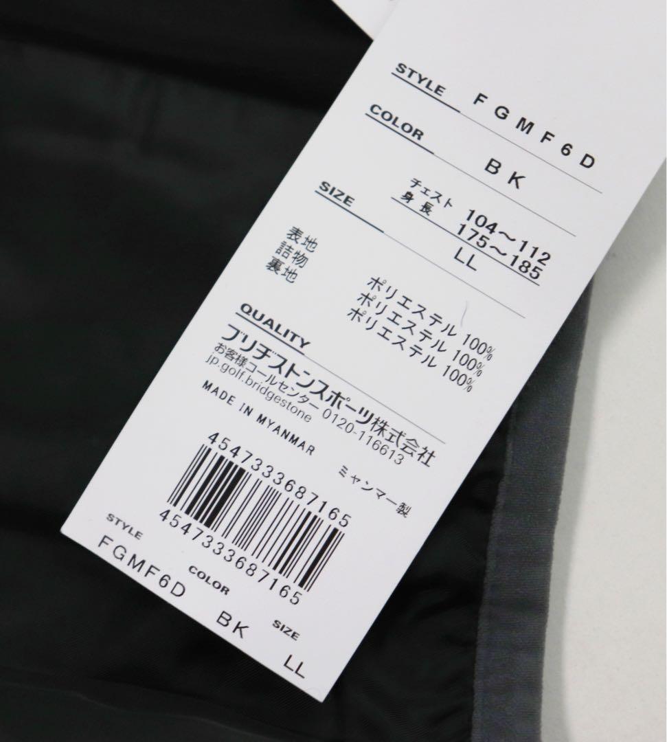 《ブリヂストンゴルフ》未使用 スタンドカラー 2Way中わたブルゾン LL