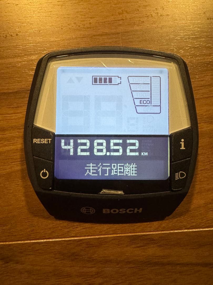 TERN 電動アシスト自転車　VEKTRON S10