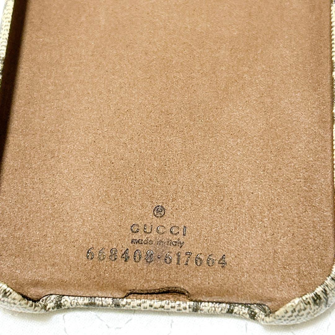美品 グッチ GGスプリーム GUCCI iPhone 12 Pro Max