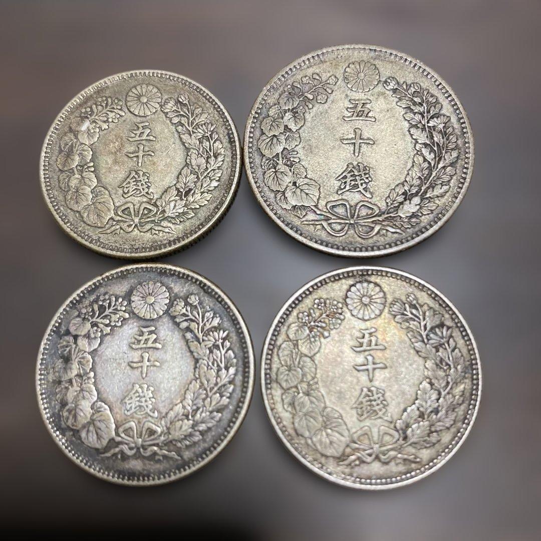 旧貨幣 五十銭 50 SEN 4枚セット Japan 50 Sen Y 67 Prices & Values | NGC