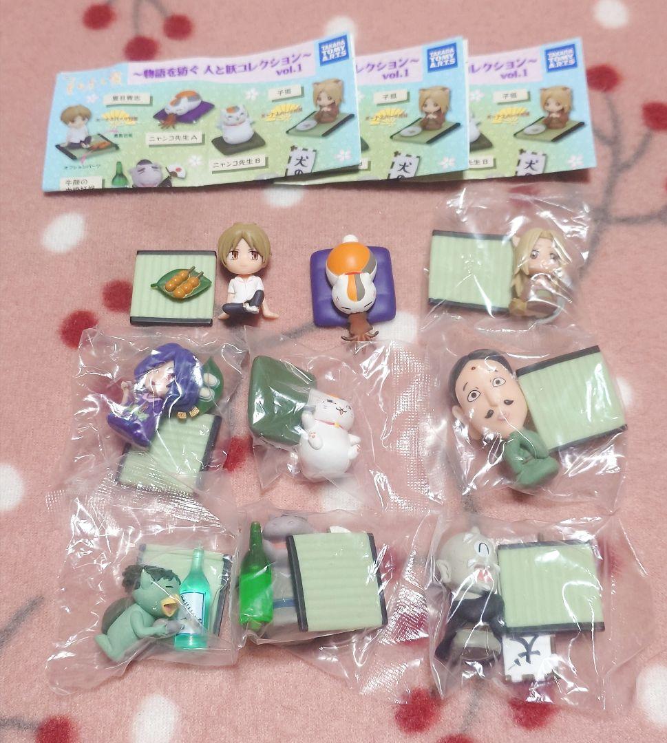 夏目友人帳 〜物語を紡ぐ 人と妖コレクション〜 全9種 コンプリート