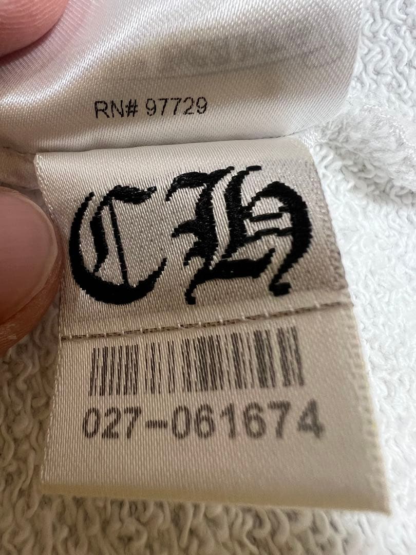 クロムハーツ マッティボーイ ブレイン フーディ パーカー　短時間試着のみ　Ｌ