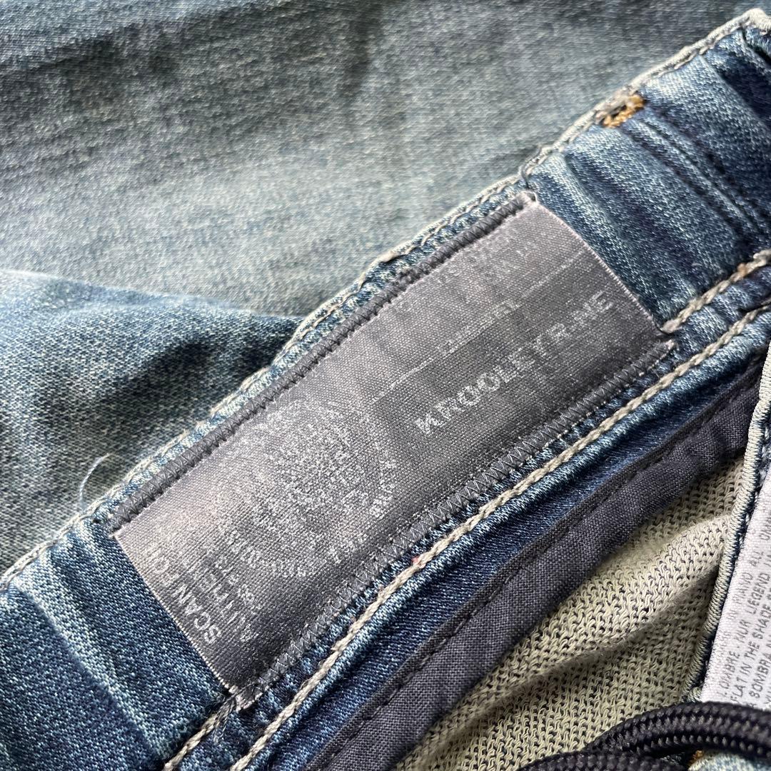 Diesel ディーゼル ジョグジーンズ krooley クルーリー　34