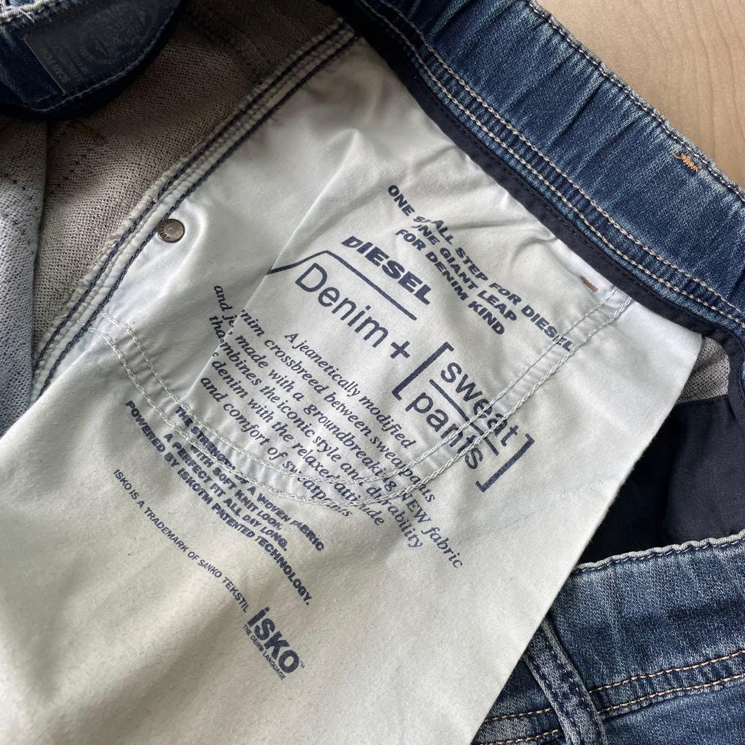 Diesel ディーゼル ジョグジーンズ krooley クルーリー　34