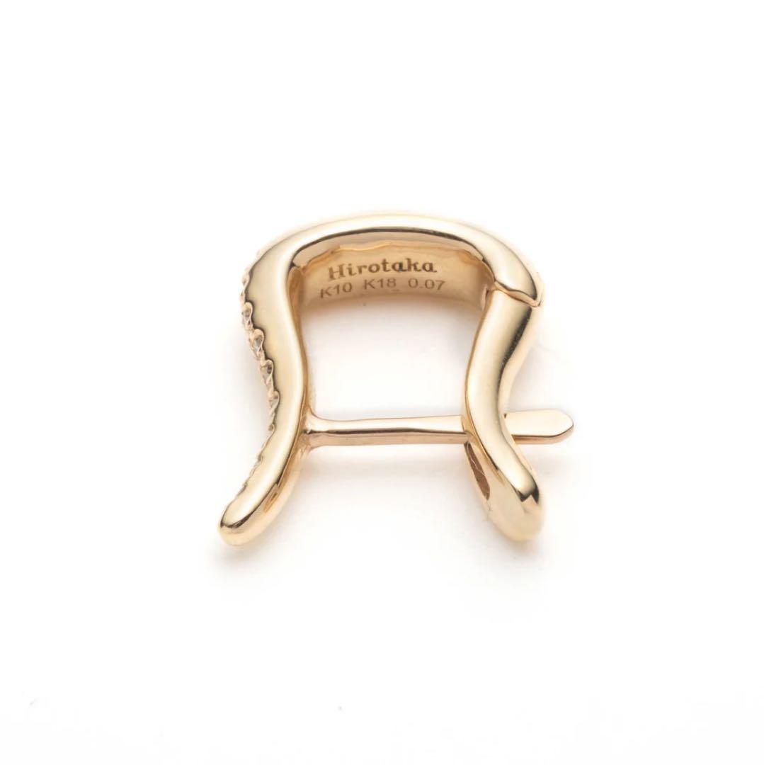 Hirotaka (片耳用) CYGNUS ダイヤモンド ピアス