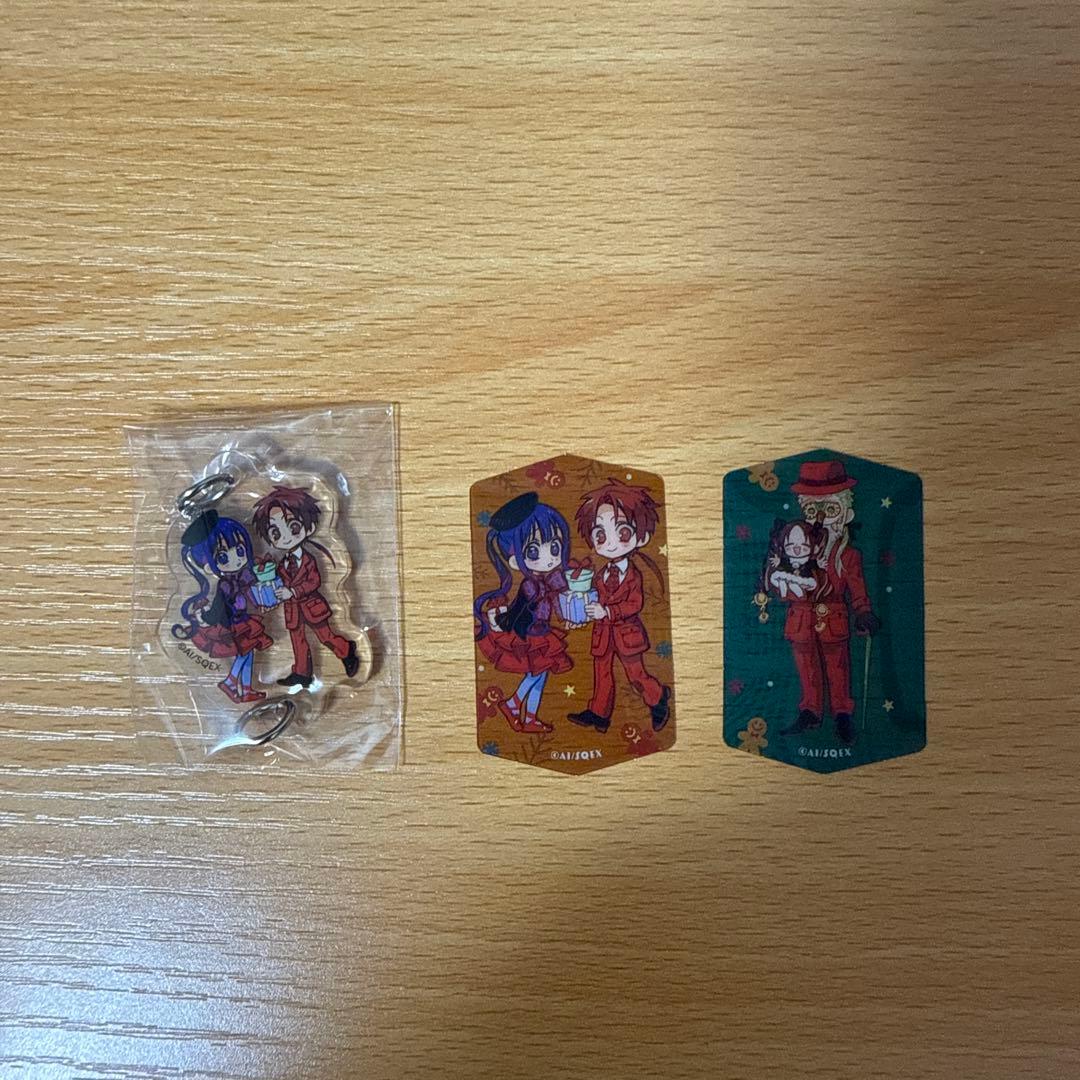 地縛少年花子くん 25巻 特装版 特典 チャーム クリアカード 赤根葵