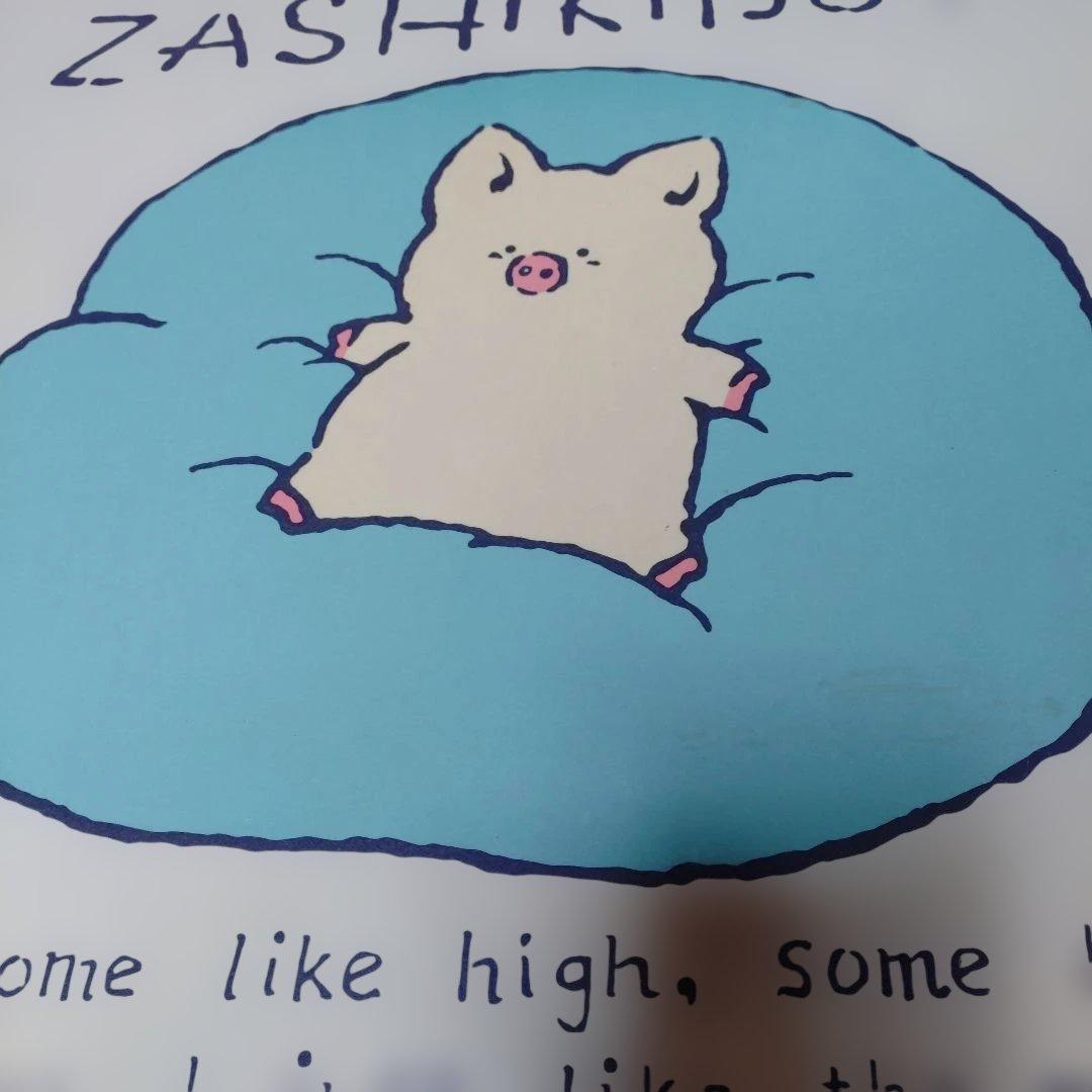 レア ザシキブタ 座卓 折りたたみテーブル サンリオ 1985 昭和