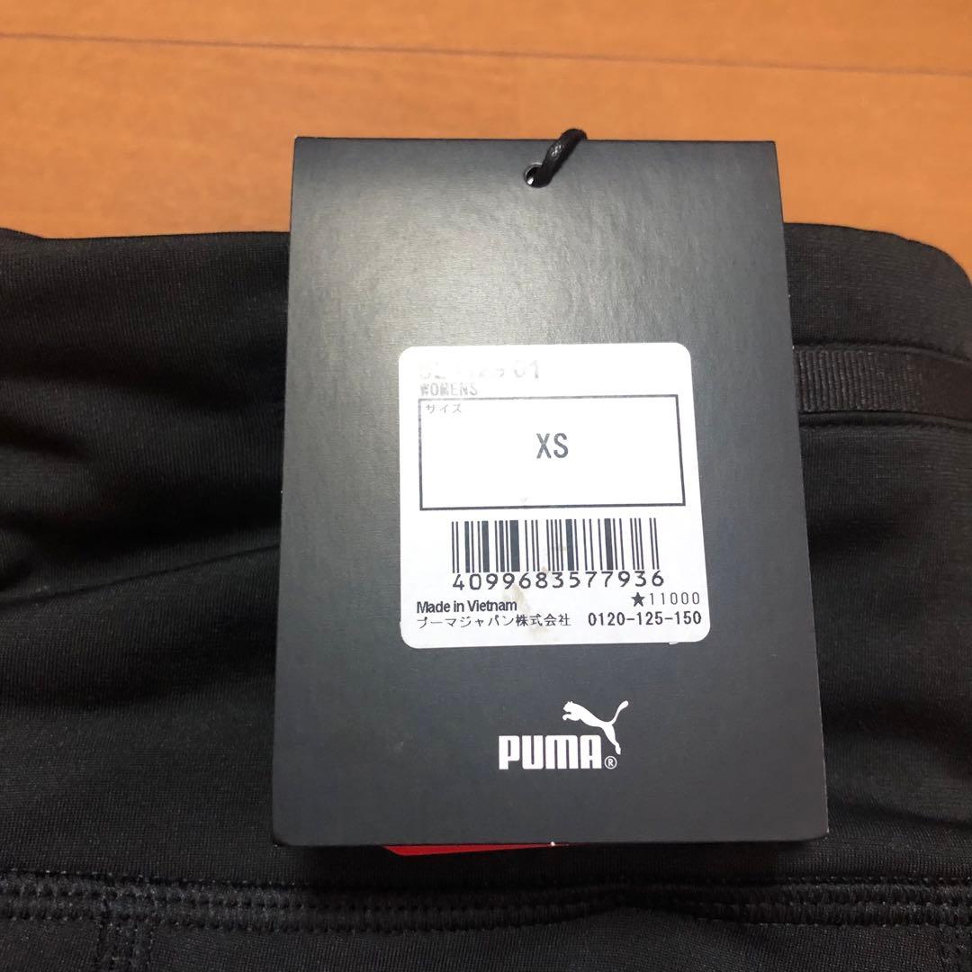 定価12100円☆【 プーマ 】フリース タイツ パンツ レギンス ポケット