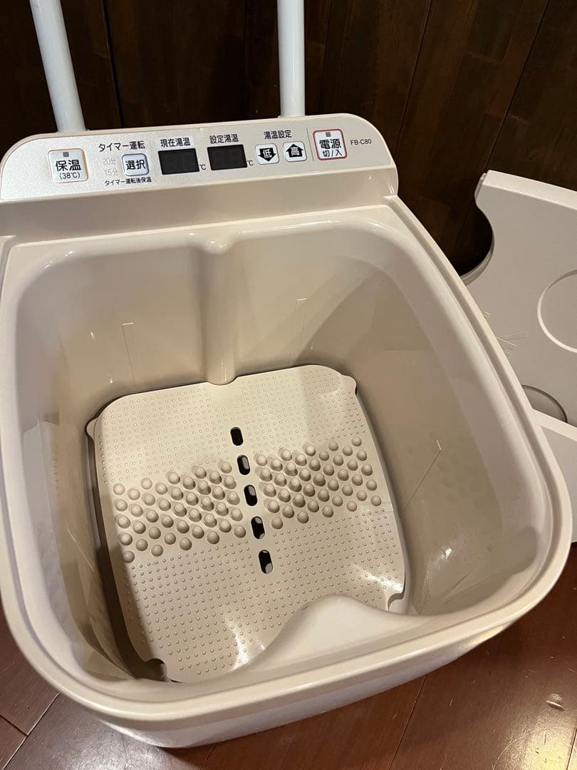 ♡足湯エステ：冷え取り君プレミアム♡