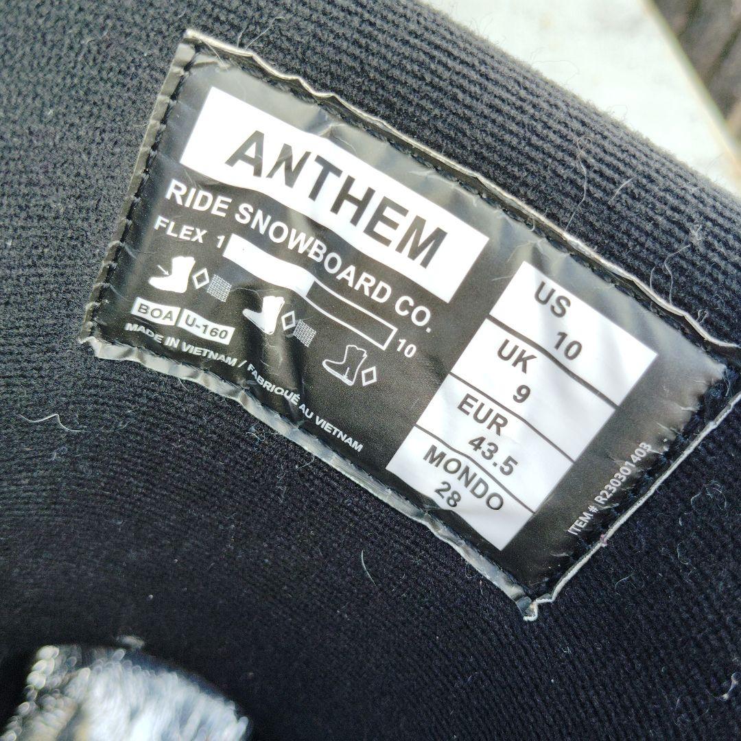 ライド　 ANTHEM 28cm