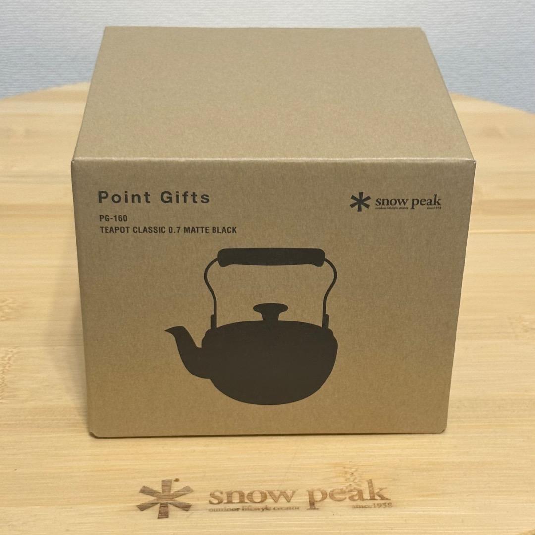 【非売品】スノーピーク　急須クラシック0.7 マットブラック　直火対応　日本製