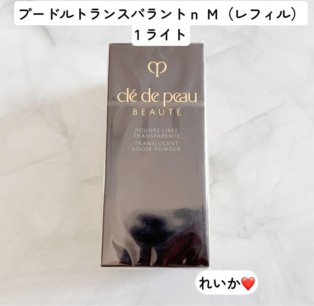 【10／15新入荷】【レフィル】プードルトランスパラントｎ Ｍ　1 ライト