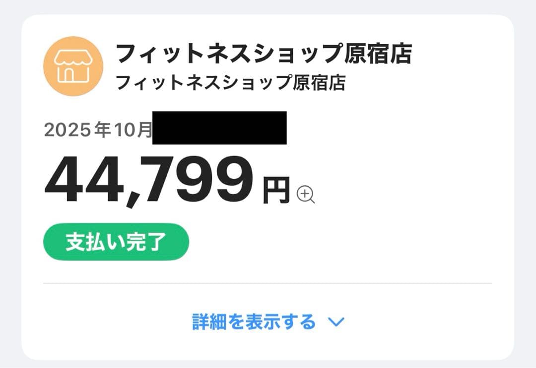 SBD パワーリフティングベルト 13mm Lサイズ