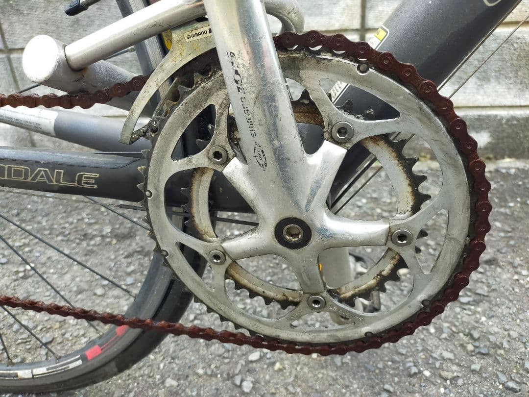 【Cannondale Slice Ultra 】シクロクロスフレーム