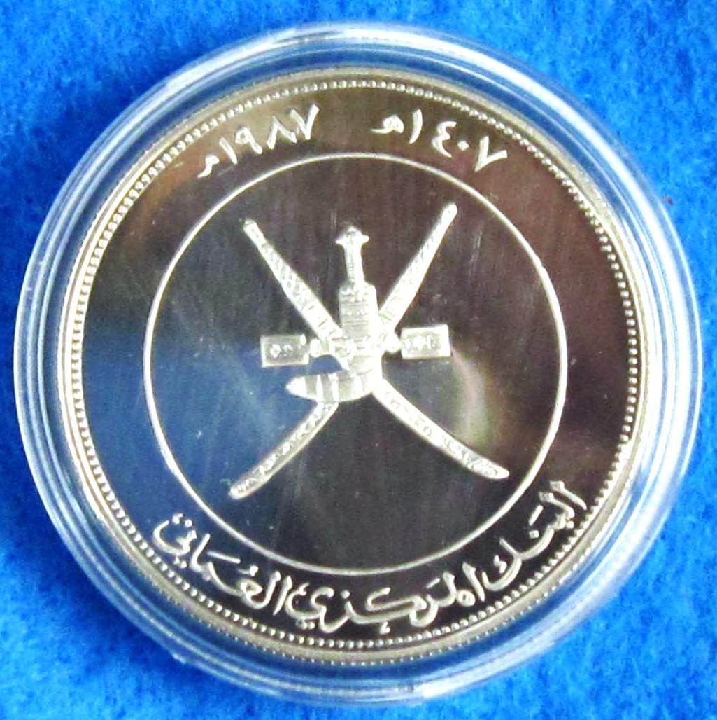 1987年 オマーン WWF25周年記念 2．5リアル プルーフ銀貨