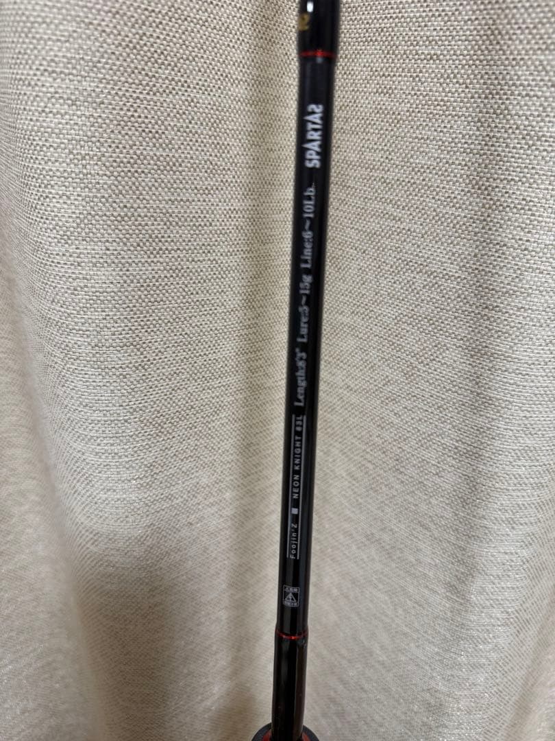 SPARTAS NEON KNIGHT 83L シーバスロッド
