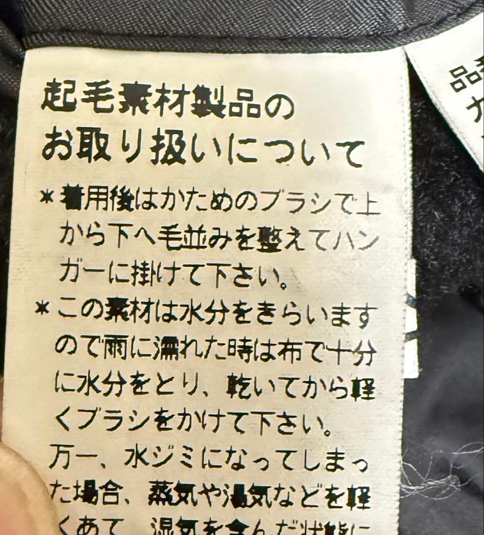 【極美品】カシミヤ100 ステンカラーコート　ロング丈　大きいサイズXL