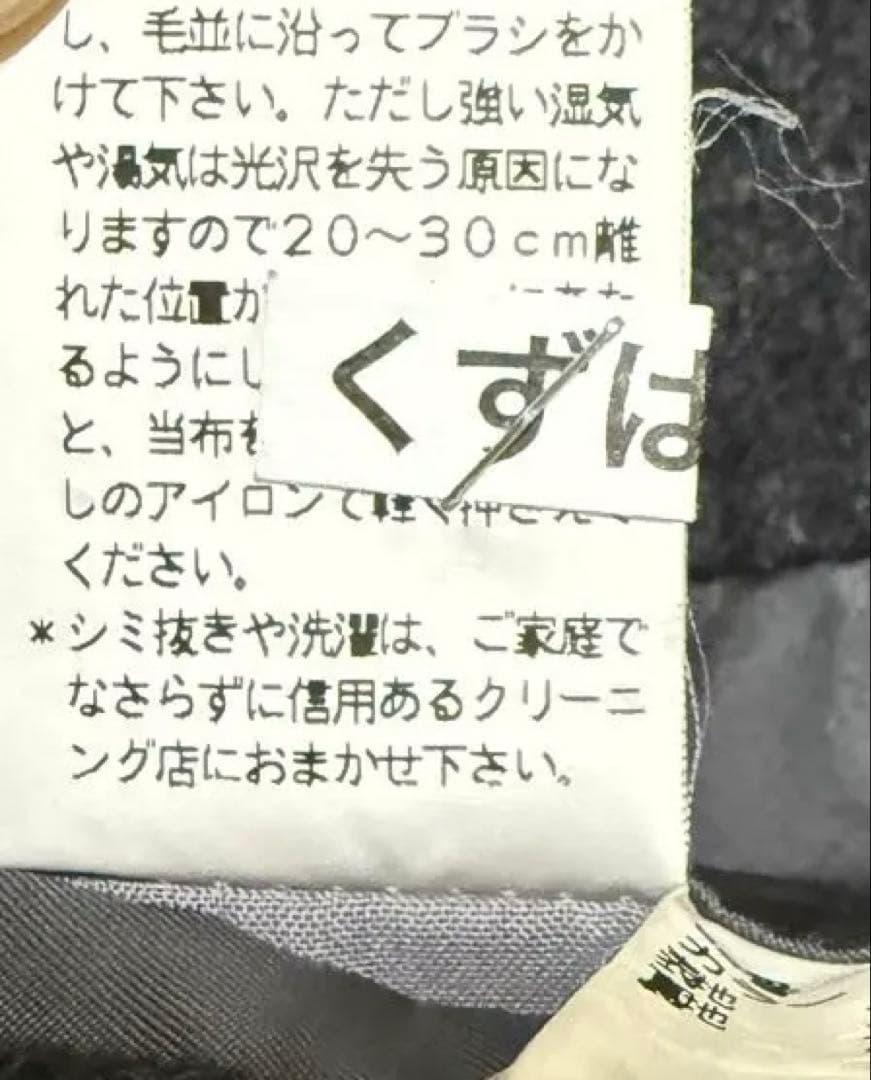 【極美品】カシミヤ100 ステンカラーコート　ロング丈　大きいサイズXL