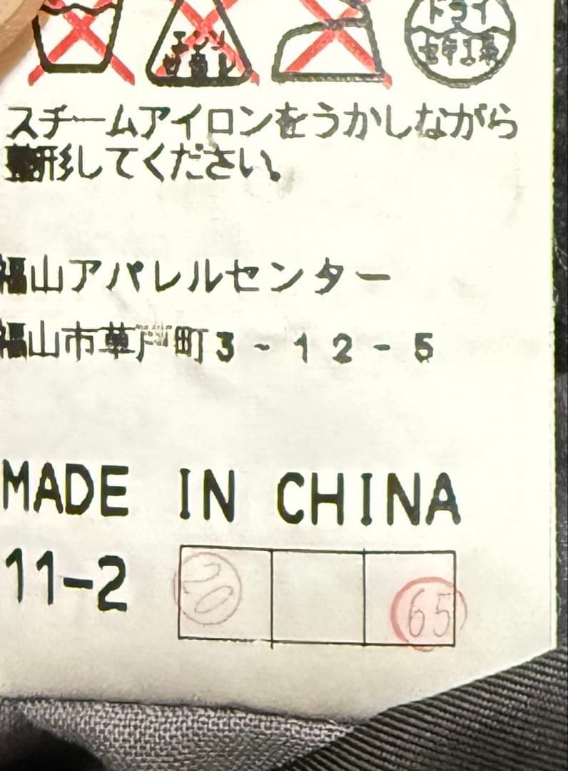 【極美品】カシミヤ100 ステンカラーコート　ロング丈　大きいサイズXL