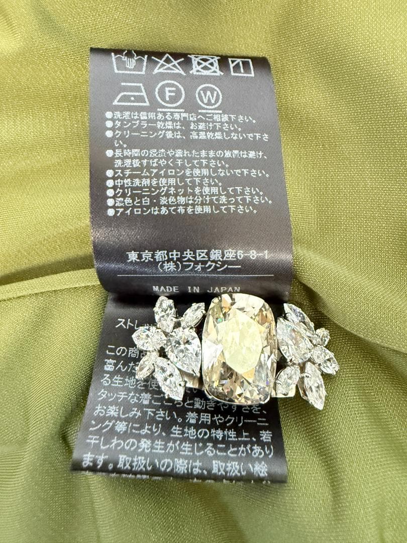 未使用級★ FOXEY/フォクシー セビリアドレス 40 SE掲載 '22年商品