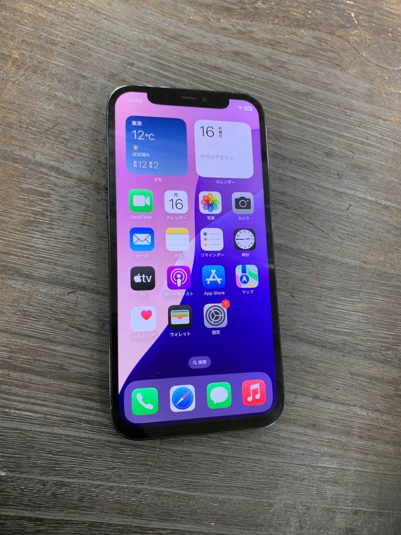 Apple iPhone XR カスタム品 (13ProMax風) 128GB - メルカリ