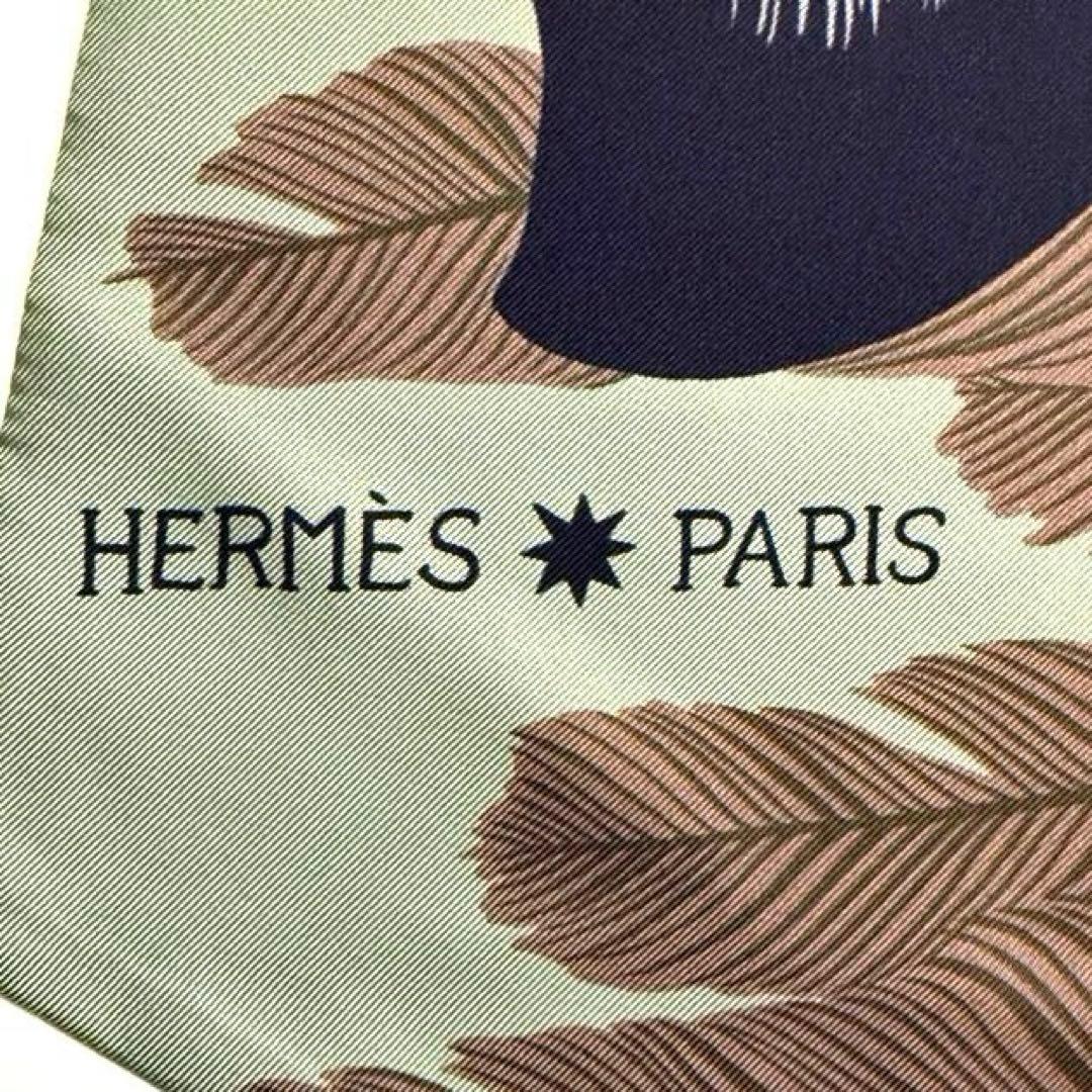 極希少 極美品 エルメス マキシツイリー ゼブラペガサス アリスシャーリー 動物