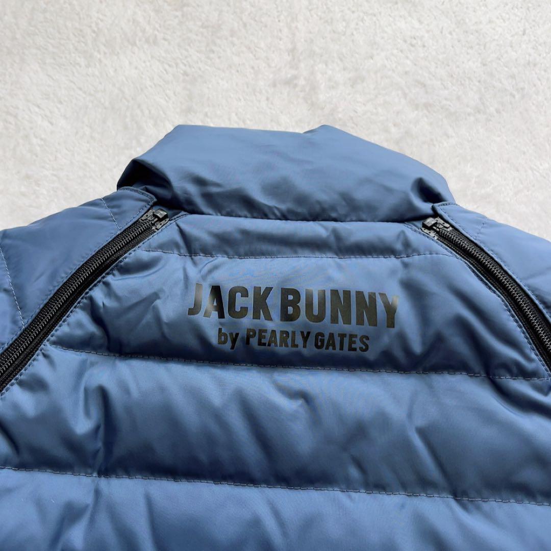 極美品　ジャックバニー　２WAY　ダウン　ジャケット　ベスト　ブルー