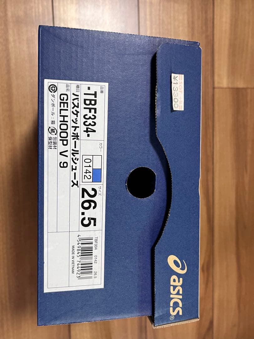 新品ASICS GELHOOP V 9 バスケットボールシューズ 26.5cm