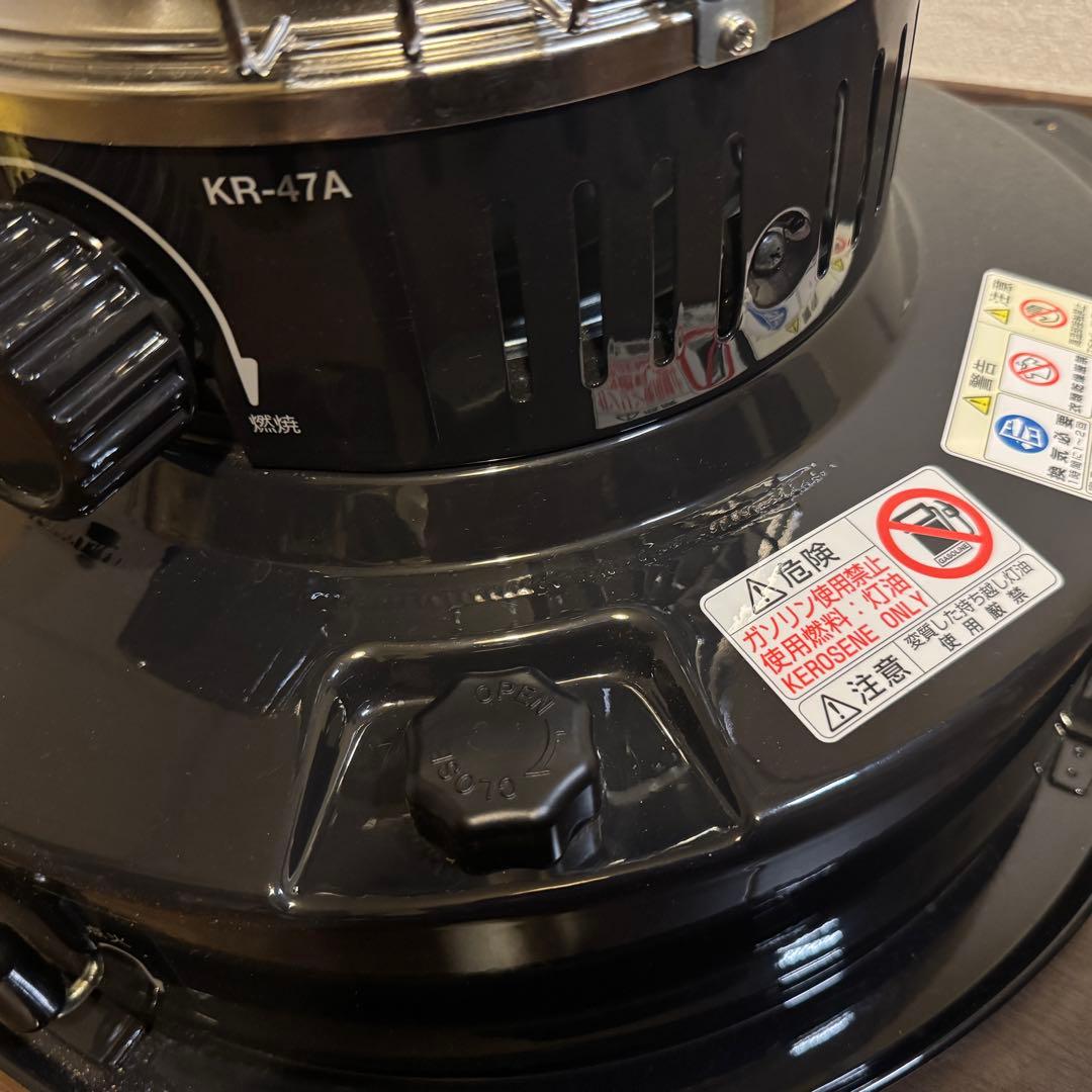 トヨトミ石油ストーブ KR47A