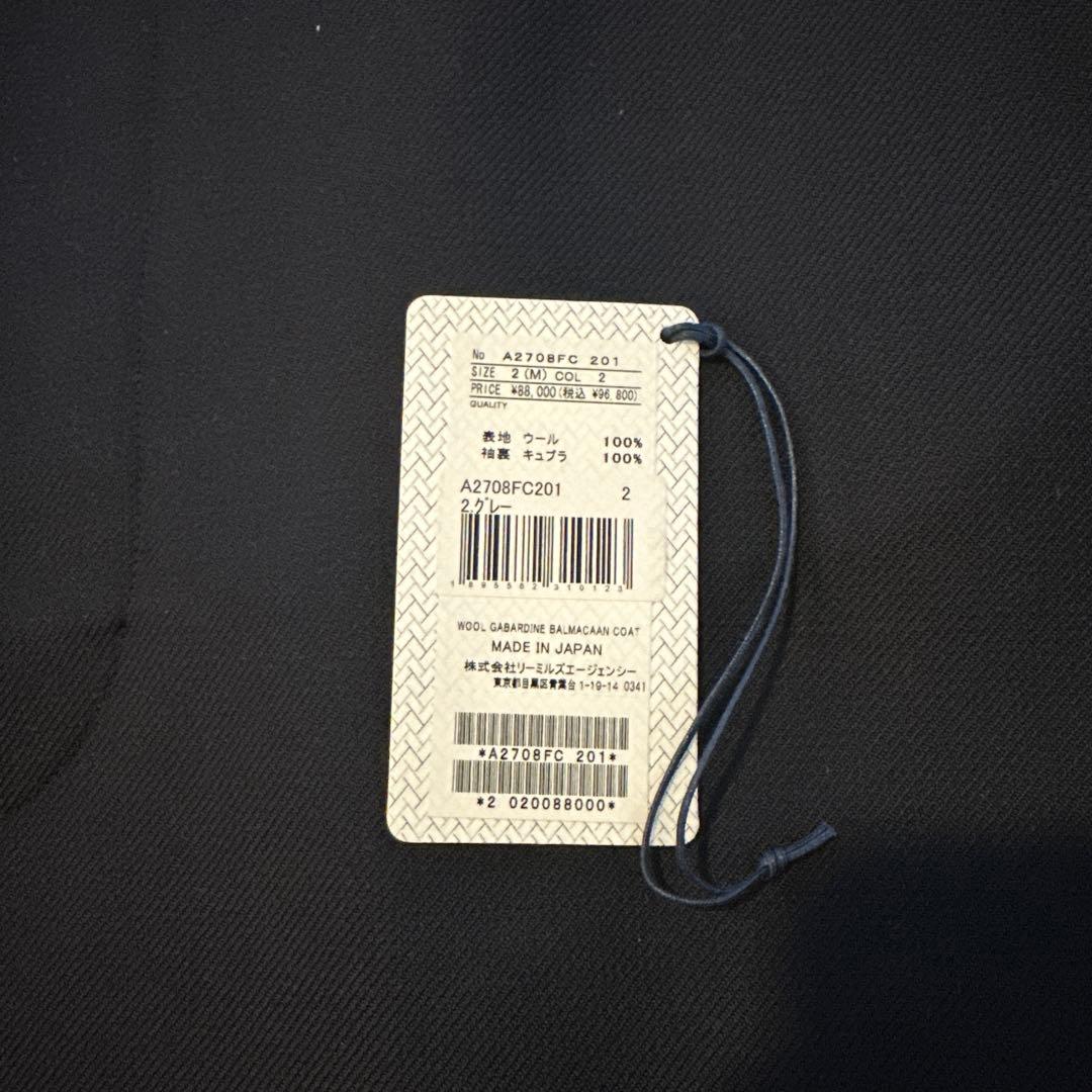 土日値下 美品 JOHN SMEDLEY バルマカーンコート ネイビー 2